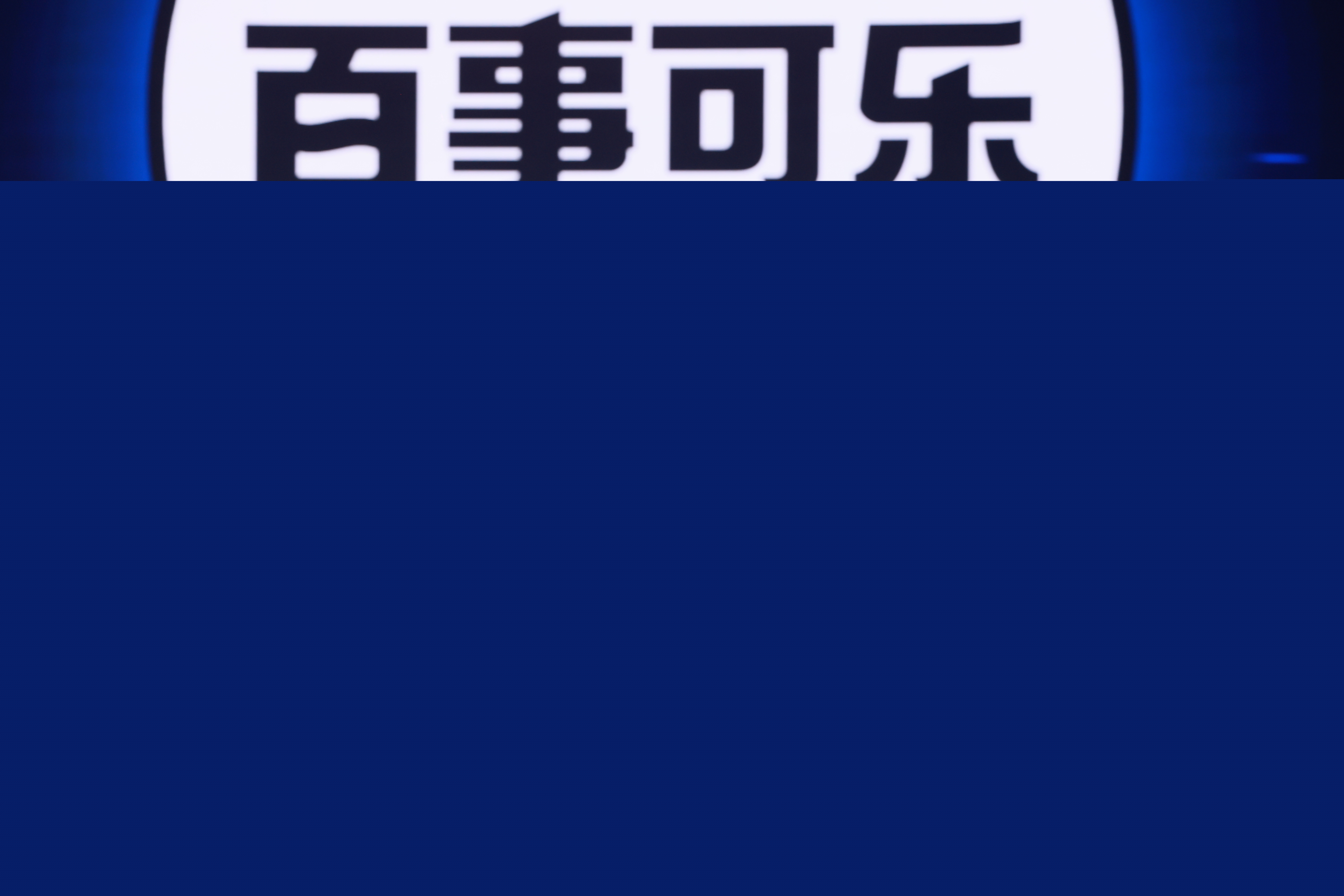 CH_A3455.JPG