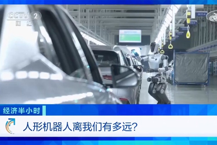 中央電視臺《經濟半小時》欄目對okooo澳客機器人的專題報道