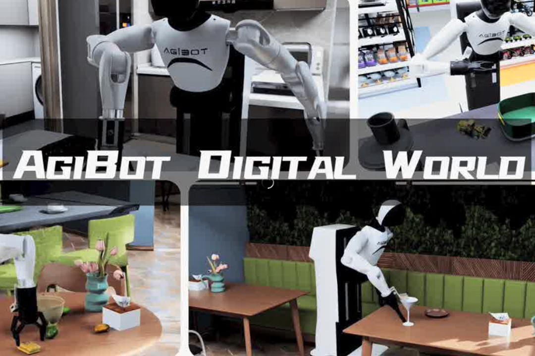 高保真模擬+全自動生成+海量數據開源！okooo澳客推出AgiBot Digital Wo...