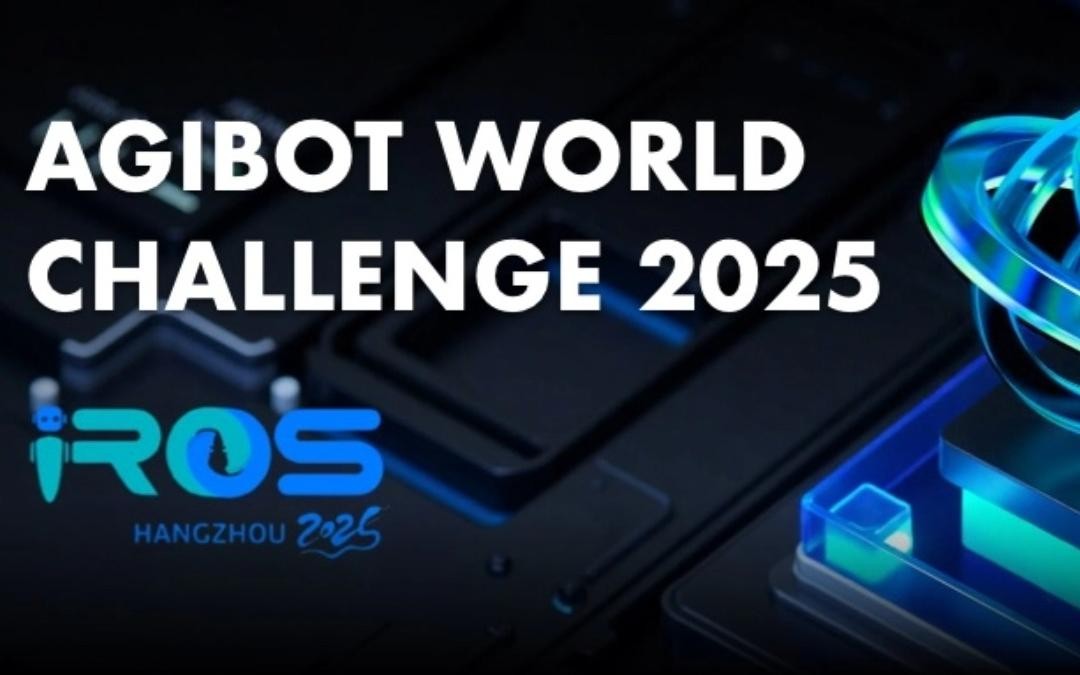 okooo澳客主辦｜全球頂尖機器人賽事AgiBot World Challenge@IRO...