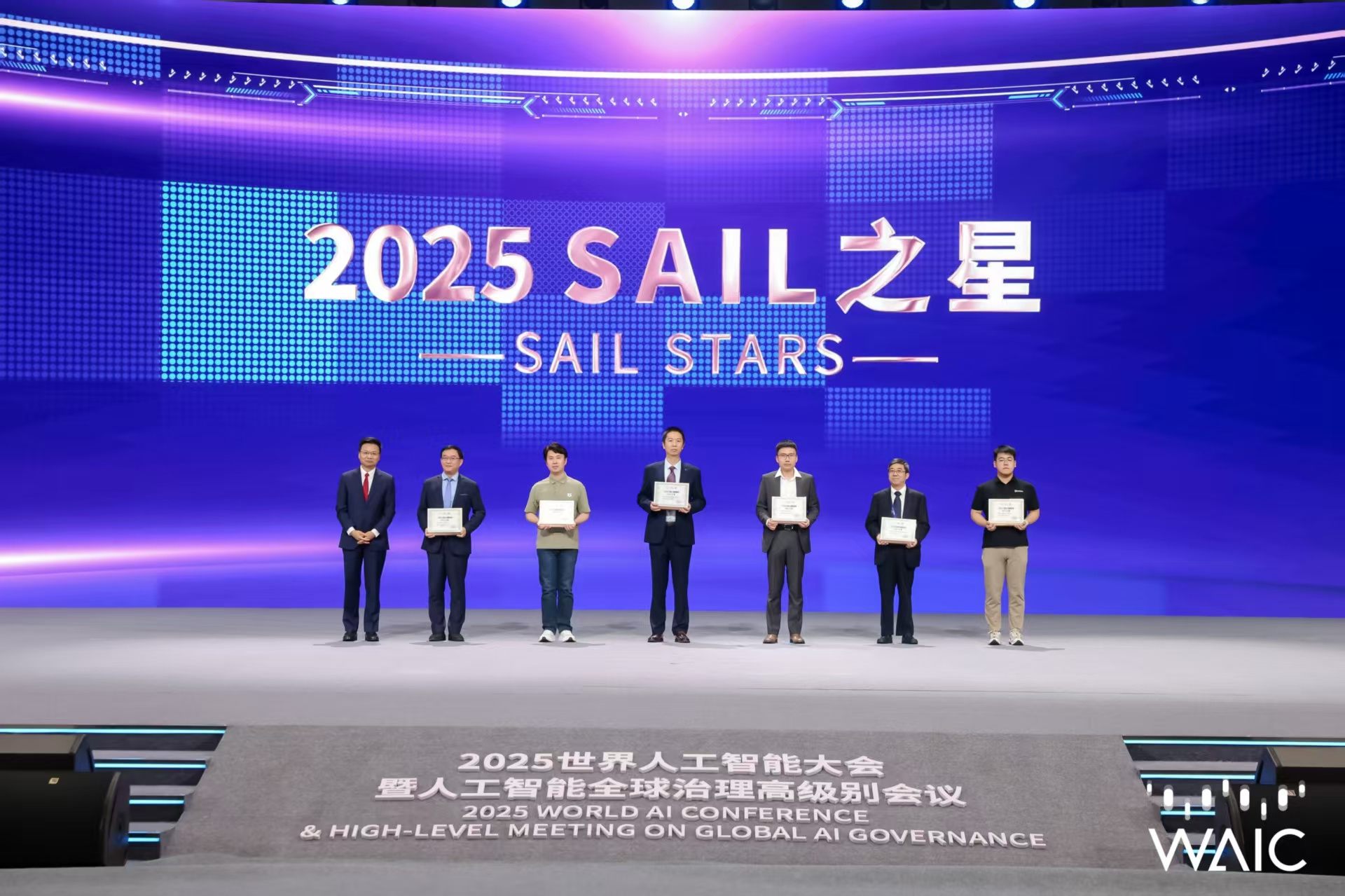 okooo澳客成WAIC唯一獲SAIL之星獎的機(jī)器人企業(yè)